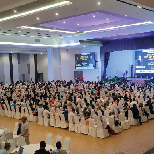 Sorotan BizMatch 2023 — gambar 1
