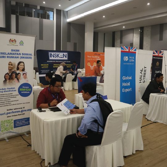 Sorotan BizMatch 2023 — gambar 2