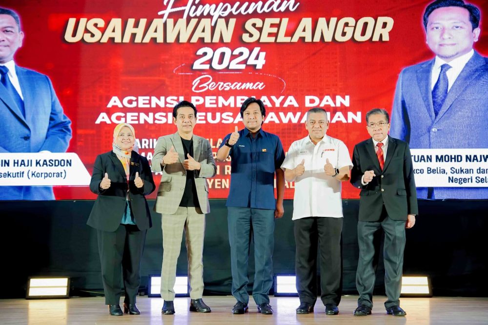 Sorotan BizMatch 2024 — gambar 3