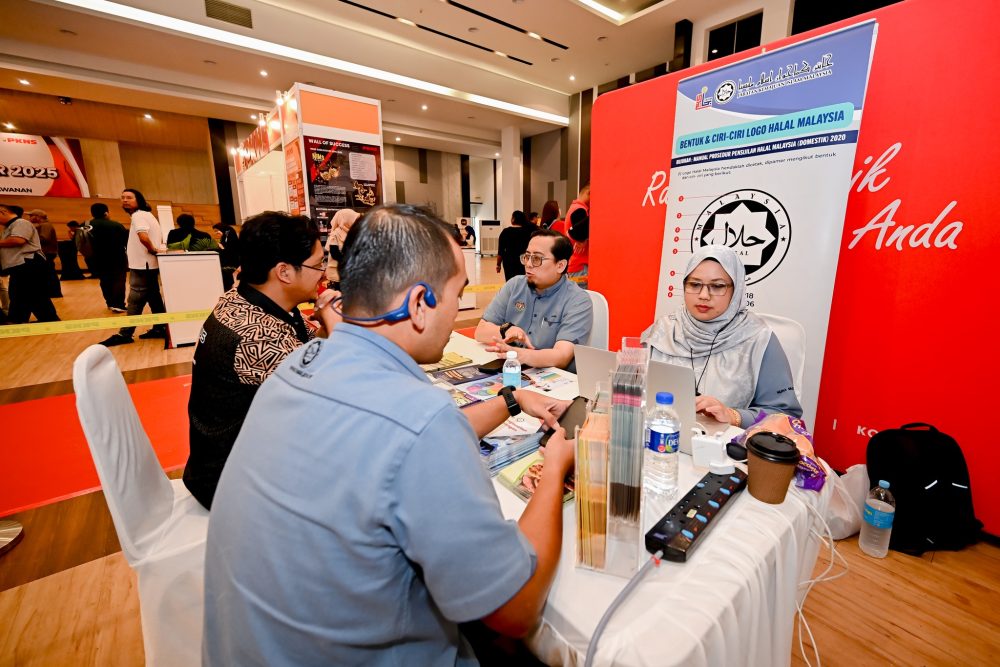 Sorotan BizMatch 2025 — gambar 1