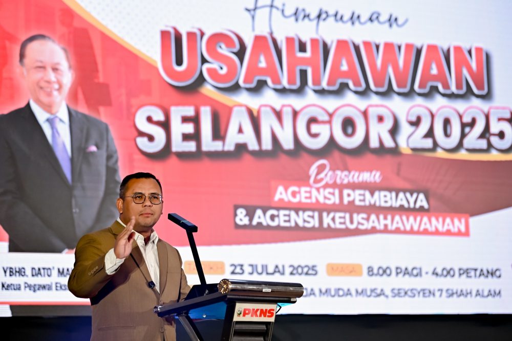 Sorotan BizMatch 2025 — gambar 5