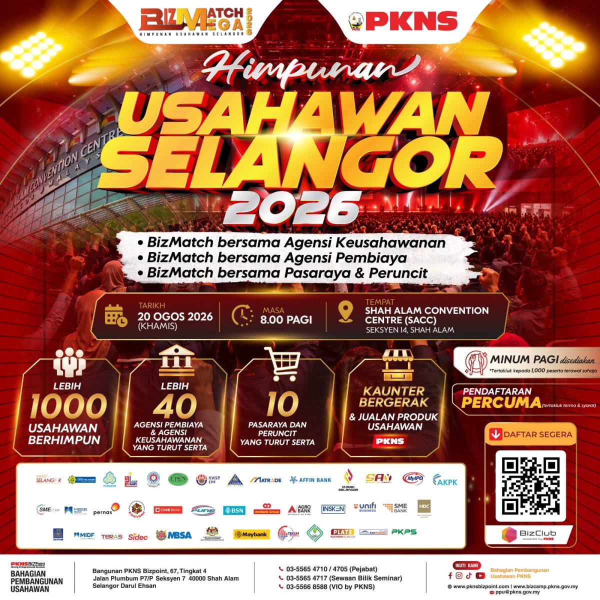 Poster BizMatch Mega 2026