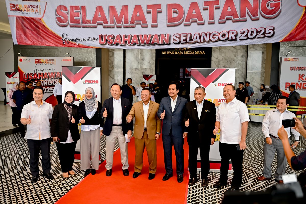 Sorotan program BizMatch
